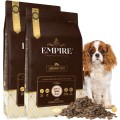EMPIRE Hipoalergiczna Karma dla Dorosłych Psów Małych Ras 24kg- PROMO PAKIET.jpg