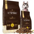 EMPIRE Hipoalergiczna Karma dla Dorosłego Siberian Husky 12kg + 2kg PROMO.jpg